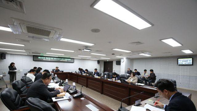 인천서구의회, 제5차 분구특위 개최