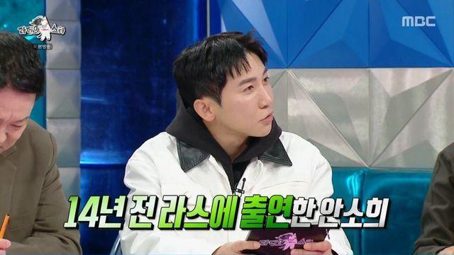 원더걸스 안소희 근황