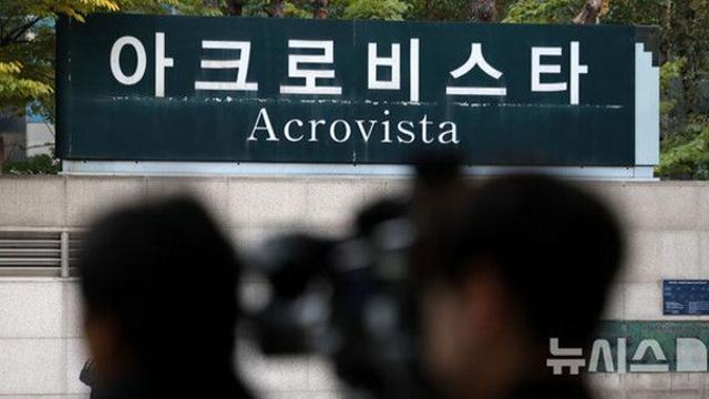 '관저 의혹' 수사 특검 