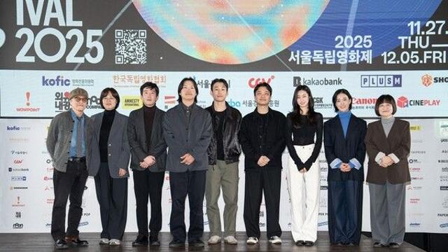 변우석 후원 단편 공모, '제51회 서울독립영화제' 막 올랐다...101편 증가 '역대 최다' 출품