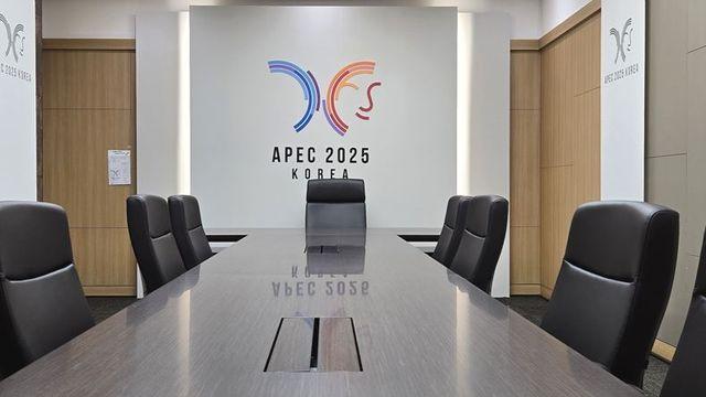 ‘피해목으로’ APEC 받친 코아스 활약상