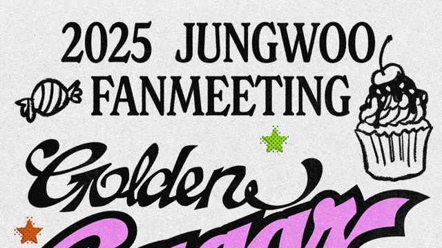 ‘12월 8일 입대’ NCT 정우, 첫 단독 팬미팅 전석 매진