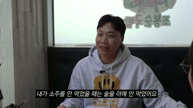 개그맨 이상준이 자동차를 다 팔아버린 이유