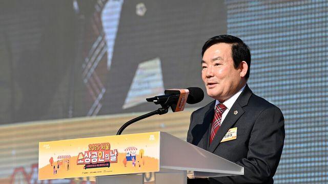 임춘대 위원장, ‘2025년 서울시 소상공인의 날 기념행사’ 참석  “