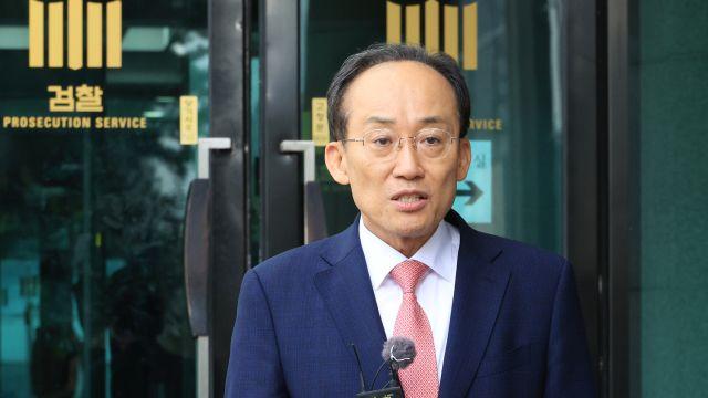 내란특검, 수사기간 추가 연장 요청…