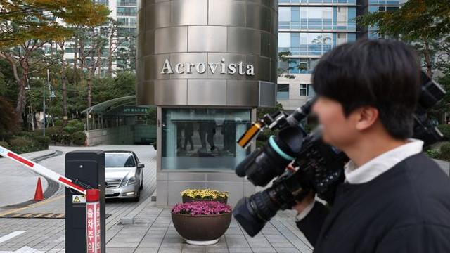 김건희 특검, ‘관저 이전 의혹’ 수사로 尹 사저 등 7곳 압수수색