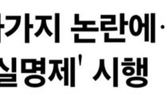 광장시장 근황의 근황