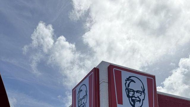 신혼여행 괌으로 가서 KFC간 후기!!