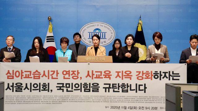 서울 고교생 학원 밤 12시 연장 논란…“사교육 과열” vs “학습권 침해”