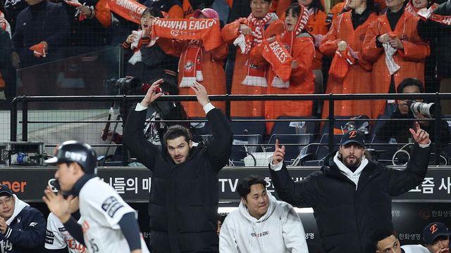 한화에 날벼락 같은 일 벌어지나... 