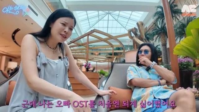 린, 'OST 4대 천왕'인데...