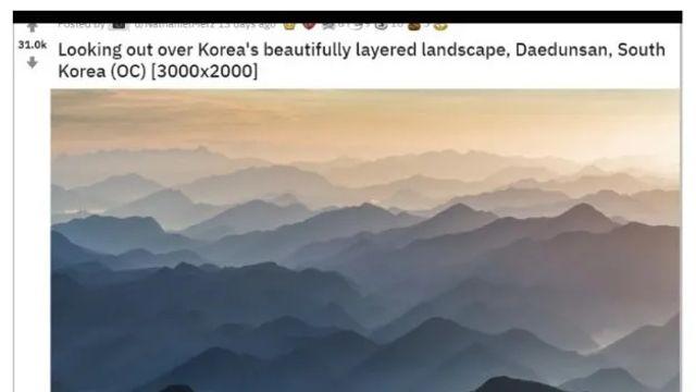 레딧에서 화제가 된 한국의 산맥