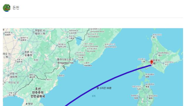 일본 홋카이도 오타루의 밤문화