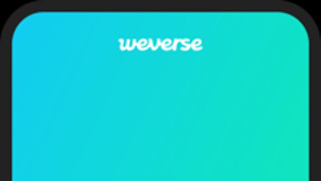 위버스, 중국 QQ뮤직에 '위버스 DM' 오픈