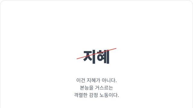 회피형 남자에게 공간 확보 해주기, 건강한 거리 두기의 기술