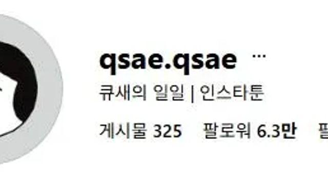 [스압] CT 촬영할 때 놀랄 수도 있는 것.toon,,