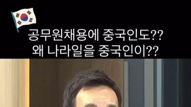 삼성 라이온즈 김영웅이 좋아요 누른 릴스