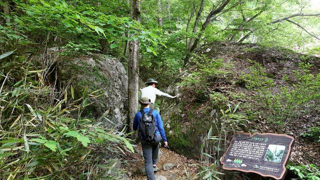 무주군, 일본 여행작가 초청…자연·문화·식문화 소개