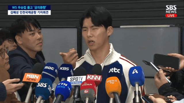 김혜성 vs 윤성빈 외모 비교