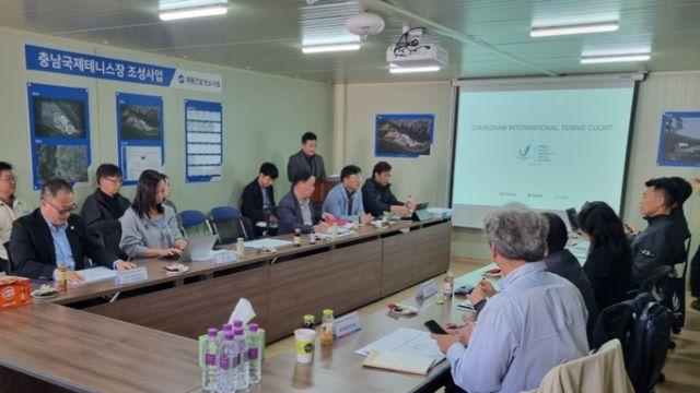 2027 충청 U-대회, FISU-ITC 조정 방문단 준비 상황 점검