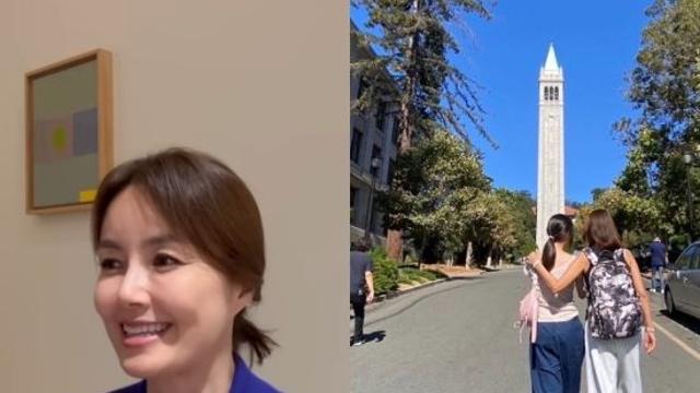 신애라, 입양한 두 딸과 美 유학…