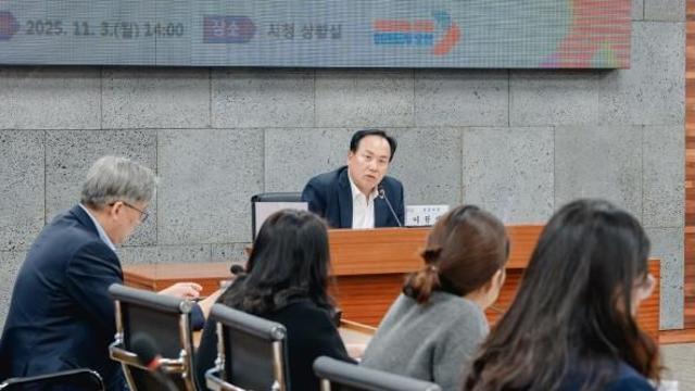 오산시, 2026년 주요업무계획 및 공약사업 보고회 개최