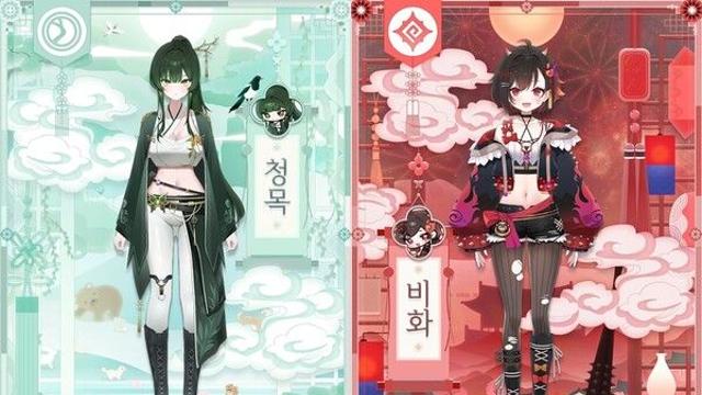 버추얼 아이돌 '사령화', 8일 데뷔 팬소통 진행…첫 싱글 '미로' 카운트다운