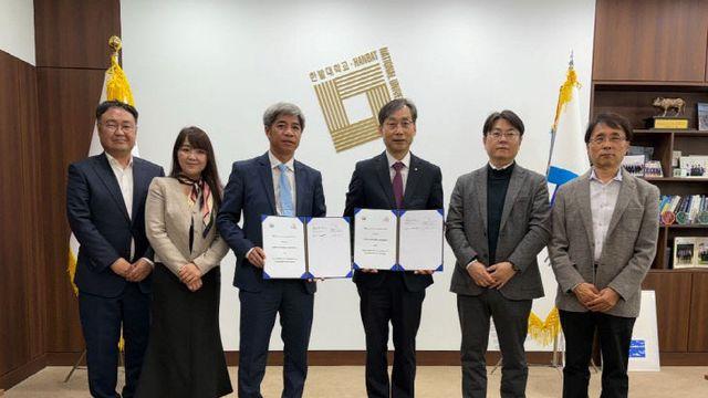 국립한밭대-베트남 UEF, 글로벌 AI·SW 인재양성 협력 맞손