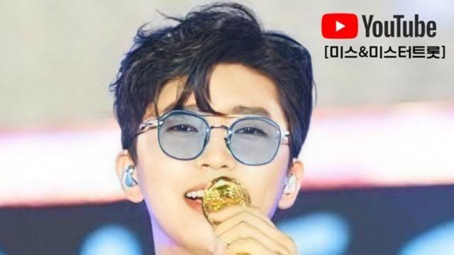 천만 번 들은 감성, 임영웅 ‘I’m Not The Only One’