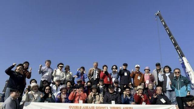 시흥시북부노인복지관 대야·은계어르신작은복지관, 어르신과 함께하는 '시흥 명소탐방' 진행