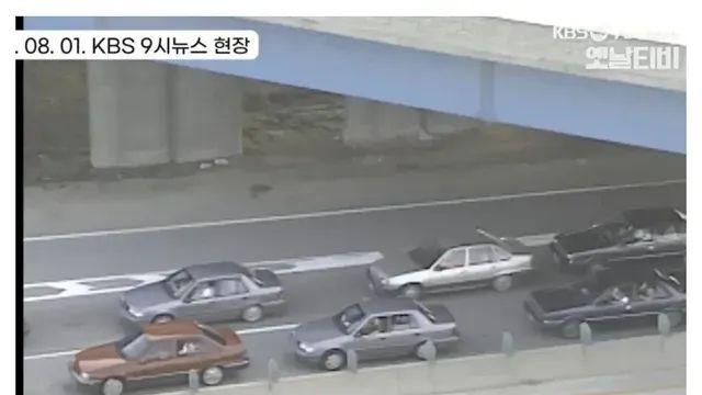에어컨이 없던 시절 운전문화,,