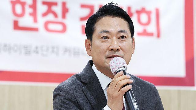 부동산 민심 파고드는 국힘…용인 찾아 