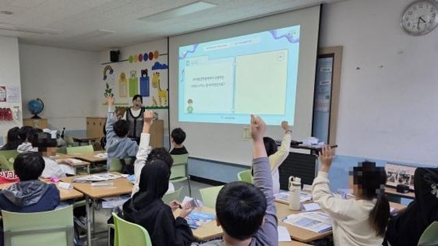 법무부!“로-티즌 아카데미”현장과 소통