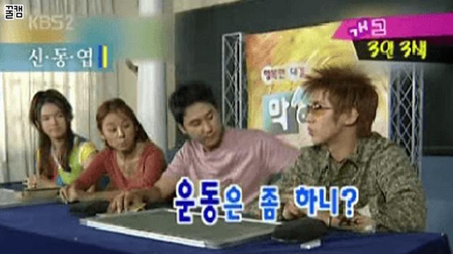 동엽신만 할 수 있는 드립.