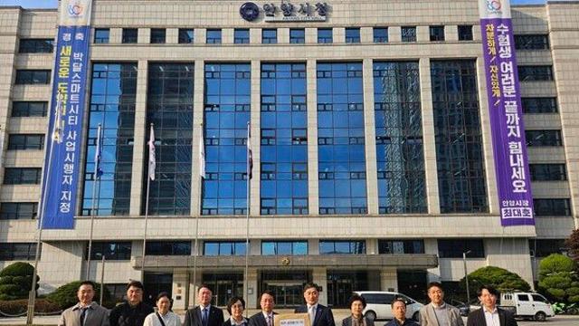 한국토지신탁, 평촌 샘마을 재건축 사업 가속화