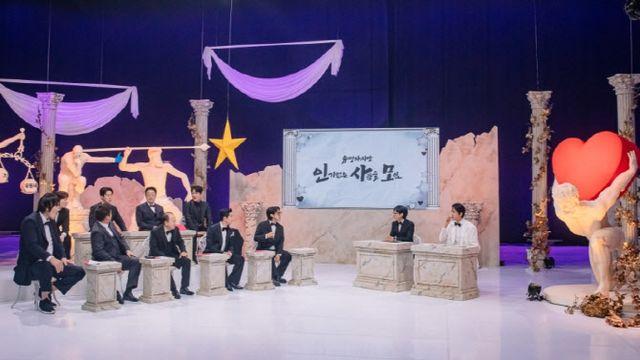 이이경 빠진 '놀면 뭐하니'…유재석 