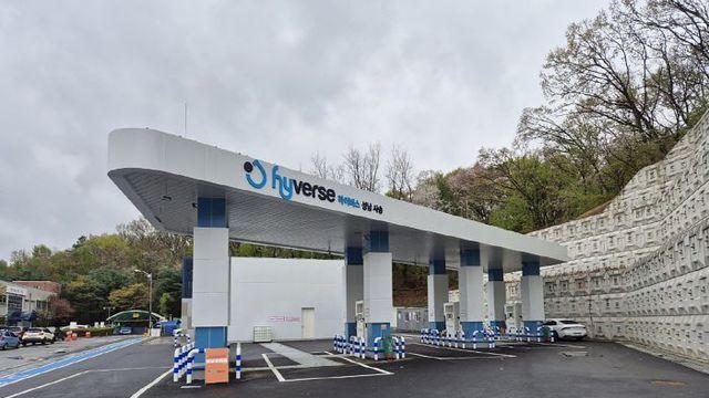 성남시 '수소차 충전소 2호' 사송동 공영 차고지 설치