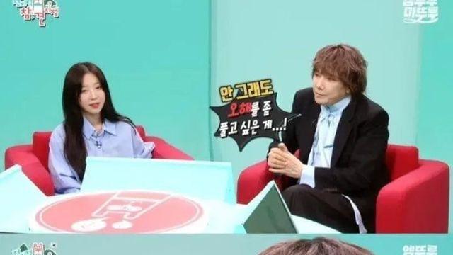 김장훈 200억 기부 관련 소신 발언