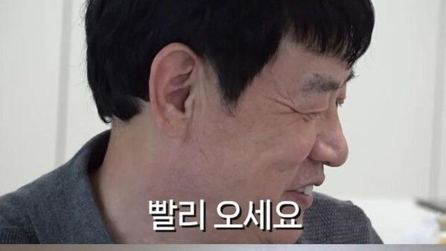 이경규 결혼 30년만 손주 보더니 