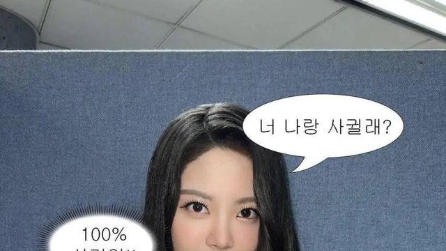 금감원 오피셜 경고문 ㄷㄷㄷ