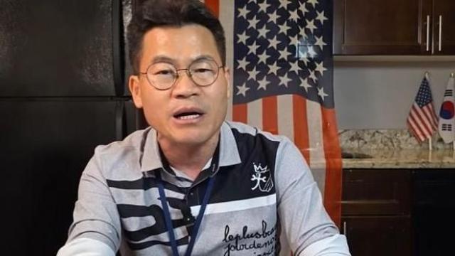 '이재명에 현상금 발언' 전한길 