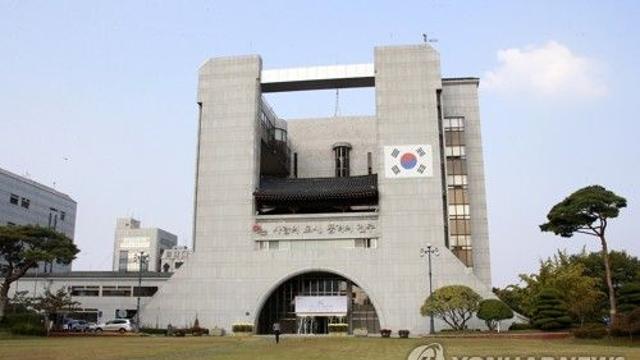 전주시, 주 4.5일제 시범운영…'금요일 오후 2시 퇴근'