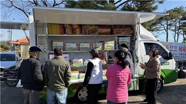 식품 사막화 대응…당진·서천 벽지마을에 이동식 마트 간다