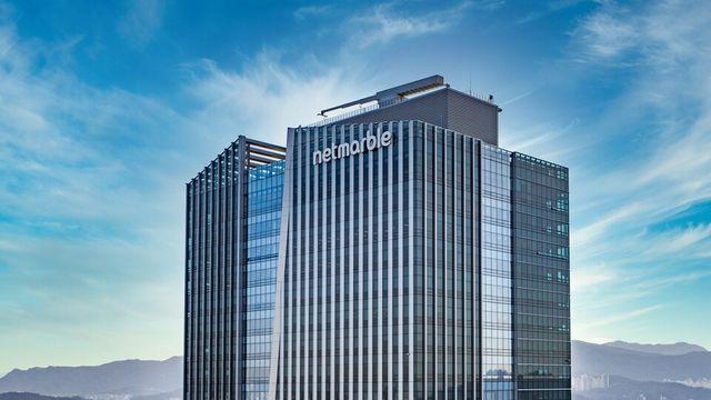 넷마블, 8분기 연속 흑자…