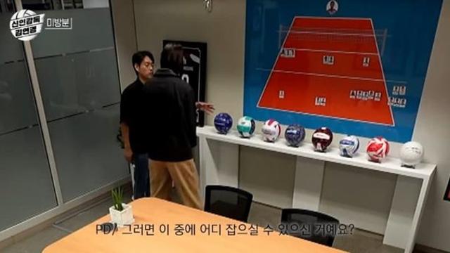 김연경 : 흥국 상대해볼만하다