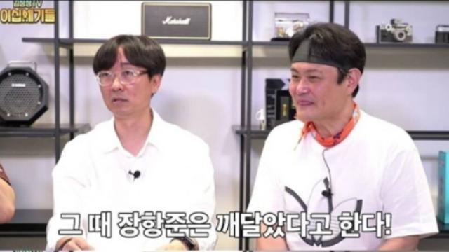 아~ 이래서 고학력자 뽑는구나.