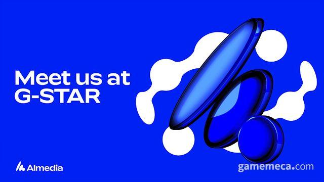 애드테크 기업 알미디아, 지스타 2025 맞춰 행사 연다