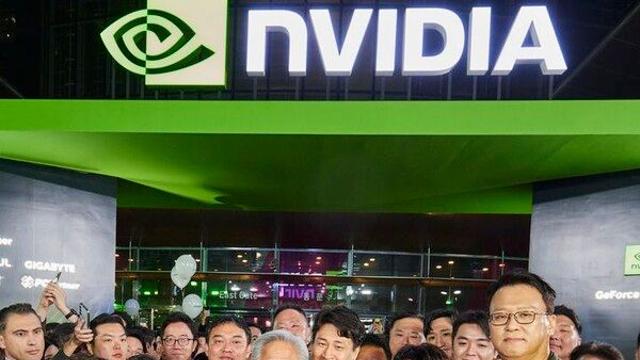 엔씨-엔비디아 협력 