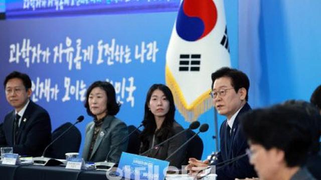 이재명 “입틀막 당하신분 얼마나 억울했겠나..R&D 대폭 늘렸다”