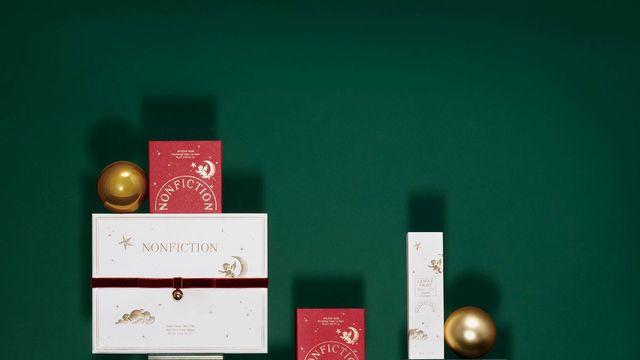 소중한 이에게 건네는 겨울의 온기, 논픽션 홀리데이 컬렉션